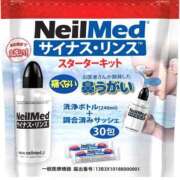 春日　りょうこ 昨日は セレブリフレ水戸