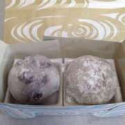 ヒメ日記 2024/12/14 15:05 投稿 えま 完熟ばなな新宿