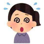 ヒメ日記 2025/01/16 14:45 投稿 えま 完熟ばなな新宿