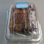 ヒメ日記 2025/04/05 14:25 投稿 えま 完熟ばなな新宿