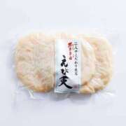 ヒメ日記 2025/04/17 14:55 投稿 えま 完熟ばなな新宿