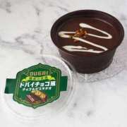 ヒメ日記 2025/05/08 14:59 投稿 えま 完熟ばなな新宿