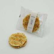 ヒメ日記 2025/05/17 15:09 投稿 えま 完熟ばなな新宿