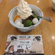 ヒメ日記 2025/05/24 14:55 投稿 えま 完熟ばなな新宿