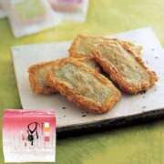 ヒメ日記 2025/06/05 14:55 投稿 えま 完熟ばなな新宿