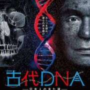 ヒメ日記 2025/06/07 15:05 投稿 えま 完熟ばなな新宿