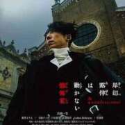 ヒメ日記 2025/06/15 14:55 投稿 えま 完熟ばなな新宿