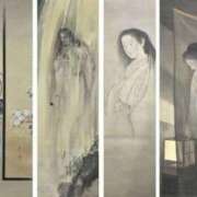 ヒメ日記 2025/08/23 15:15 投稿 えま 完熟ばなな新宿