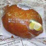 ヒメ日記 2025/10/16 14:55 投稿 えま 完熟ばなな新宿