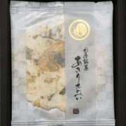 ヒメ日記 2025/11/08 14:55 投稿 えま 完熟ばなな新宿