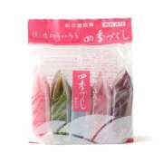 ヒメ日記 2025/11/09 15:05 投稿 えま 完熟ばなな新宿