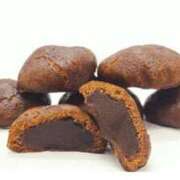 えま 谷中福丸饅頭　ベルギーチョコ饅頭 完熟ばなな新宿