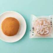 ヒメ日記 2026/02/05 15:15 投稿 えま 完熟ばなな新宿