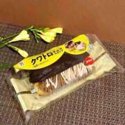 ヒメ日記 2026/02/12 15:05 投稿 えま 完熟ばなな新宿