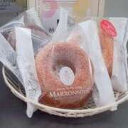 えま マロニエ　焼きドーナツ プレーン 完熟ばなな新宿