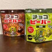 ヒメ日記 2026/03/05 15:15 投稿 えま 完熟ばなな新宿