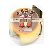 ヒメ日記 2026/03/12 15:05 投稿 えま 完熟ばなな新宿