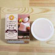 ヒメ日記 2026/04/02 14:45 投稿 えま 完熟ばなな新宿