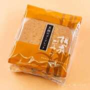 ヒメ日記 2026/04/09 14:55 投稿 えま 完熟ばなな新宿