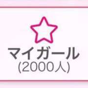 ヒメ日記 2025/04/26 22:29 投稿 ゆうり 白い巨乳