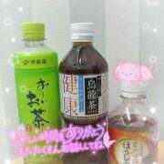 ヒメ日記 2025/05/29 19:59 投稿 ゆうり 白い巨乳