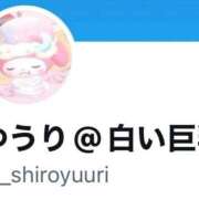 ヒメ日記 2026/03/09 16:49 投稿 ゆうり 白い巨乳