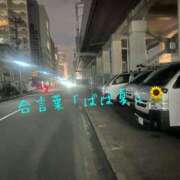 ヒメ日記 2025/08/18 10:18 投稿 伊藤 熟女の風俗最終章 新横浜店