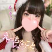 ヒメ日記 2024/12/21 12:21 投稿 えま 白いぽっちゃりさん錦糸町店