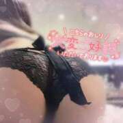 ヒメ日記 2025/01/08 17:41 投稿 えま 白いぽっちゃりさん錦糸町店