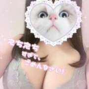 ヒメ日記 2025/02/28 23:17 投稿 えま 白いぽっちゃりさん錦糸町店