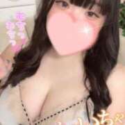 ヒメ日記 2025/04/17 12:47 投稿 えま 白いぽっちゃりさん錦糸町店