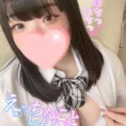 ヒメ日記 2025/04/20 14:27 投稿 えま 白いぽっちゃりさん錦糸町店