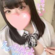 ヒメ日記 2025/04/30 19:17 投稿 えま 白いぽっちゃりさん錦糸町店