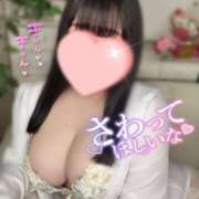 ヒメ日記 2025/05/20 14:17 投稿 えま 白いぽっちゃりさん錦糸町店