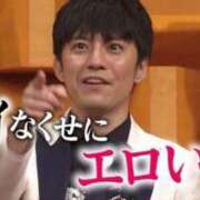 ヒメ日記 2025/06/14 23:37 投稿 えま 白いぽっちゃりさん錦糸町店