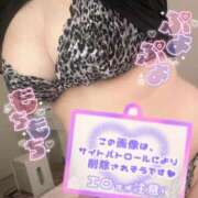 ヒメ日記 2025/07/23 18:07 投稿 えま 白いぽっちゃりさん錦糸町店