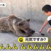 ヒメ日記 2025/09/30 11:07 投稿 えま 白いぽっちゃりさん錦糸町店