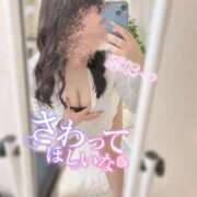 ヒメ日記 2025/10/13 20:27 投稿 えま 白いぽっちゃりさん錦糸町店