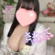 ヒメ日記 2026/04/14 20:22 投稿 えま 白いぽっちゃりさん錦糸町店