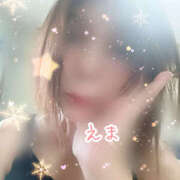 ヒメ日記 2025/10/23 00:35 投稿 えま 奥鉄オクテツ兵庫