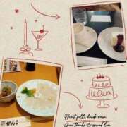 ヒメ日記 2026/01/29 22:45 投稿 えま 奥鉄オクテツ兵庫