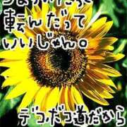 あずみ 😞💨 熟女の風俗最終章 蒲田店