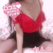 ヒメ日記 2025/03/07 17:13 投稿 れんか ママれもん葛西店