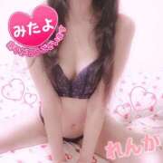 ヒメ日記 2026/04/06 16:40 投稿 れんか ママれもん葛西店