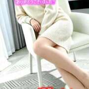 れんか 甘やかされてきた日🤭💕 ママれもん葛西店