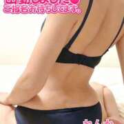 ヒメ日記 2026/04/24 15:32 投稿 れんか ママれもん葛西店