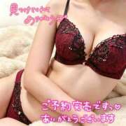 ヒメ日記 2026/06/18 17:20 投稿 れんか ママれもん葛西店
