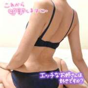 ヒメ日記 2026/09/01 17:39 投稿 れんか ママれもん葛西店