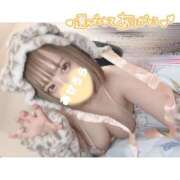 ヒメ日記 2025/01/04 10:47 投稿 あせろら Okini所沢