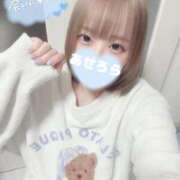 あせろら 覚えてますか…！？！？！？ Okini所沢